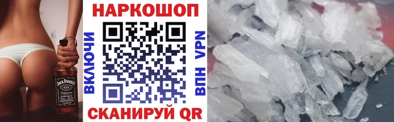 Канабис Дмитров