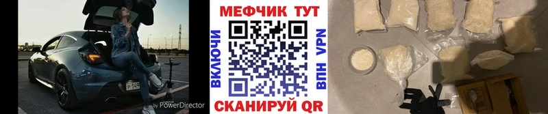 Как найти наркотики Дмитров Бошки Шишки Кокаин ГАШ Альфа ПВП Мефедрон
