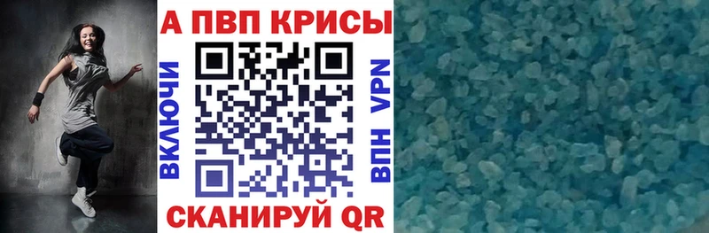 OMG ссылка  Дмитров  Alfa_PVP СК 