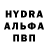 Кетамин VHQ David karanja