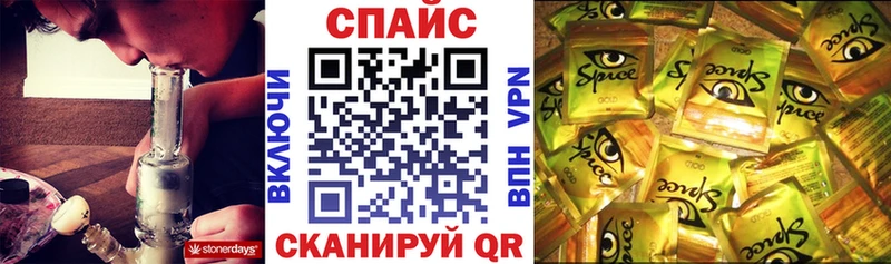 нарко площадка формула  Дмитров  Бутират оксана 