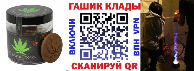 Еда ТГК конопля  как найти закладки  Дмитров 