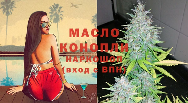 марки lsd Верея