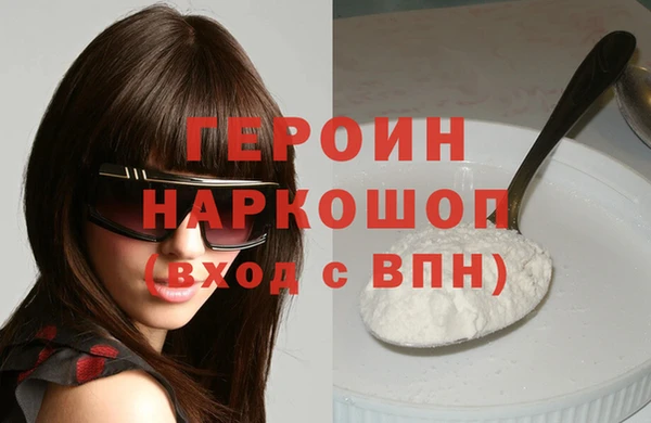 марки lsd Верея