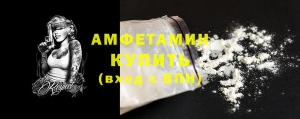 гашиш Горно-Алтайск