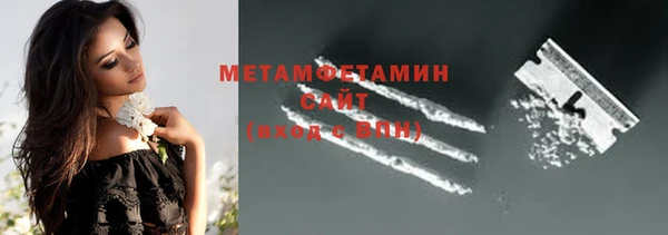 марки lsd Верея