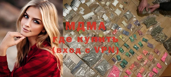 кокаин колумбия Горняк