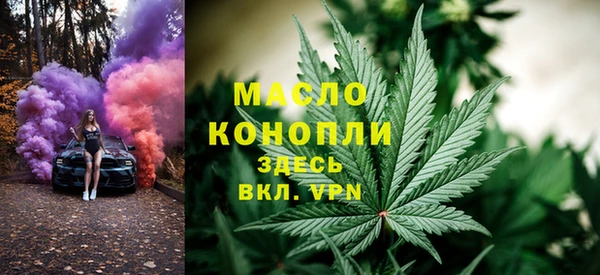 марки lsd Верея
