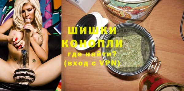 мет Волосово