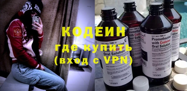 марки lsd Верея