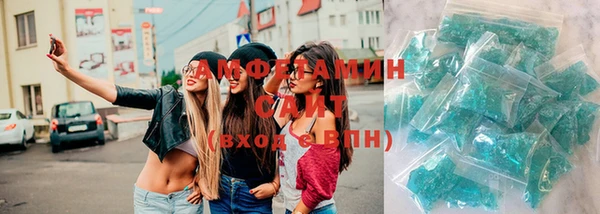 марки lsd Верея