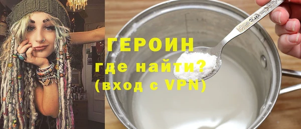 ECSTASY Володарск