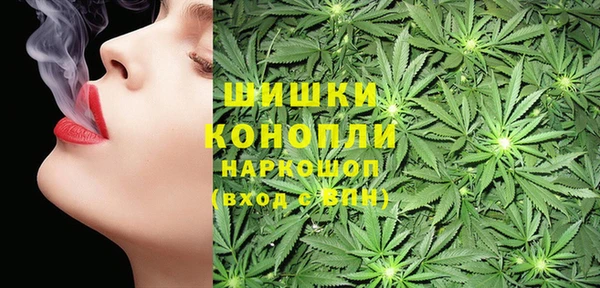 таблы Волоколамск