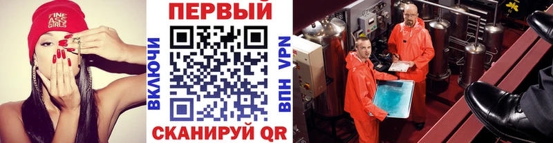 Метамфетамин витя  Дмитров 